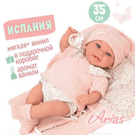 Кукла пупс Arias elegance реборн