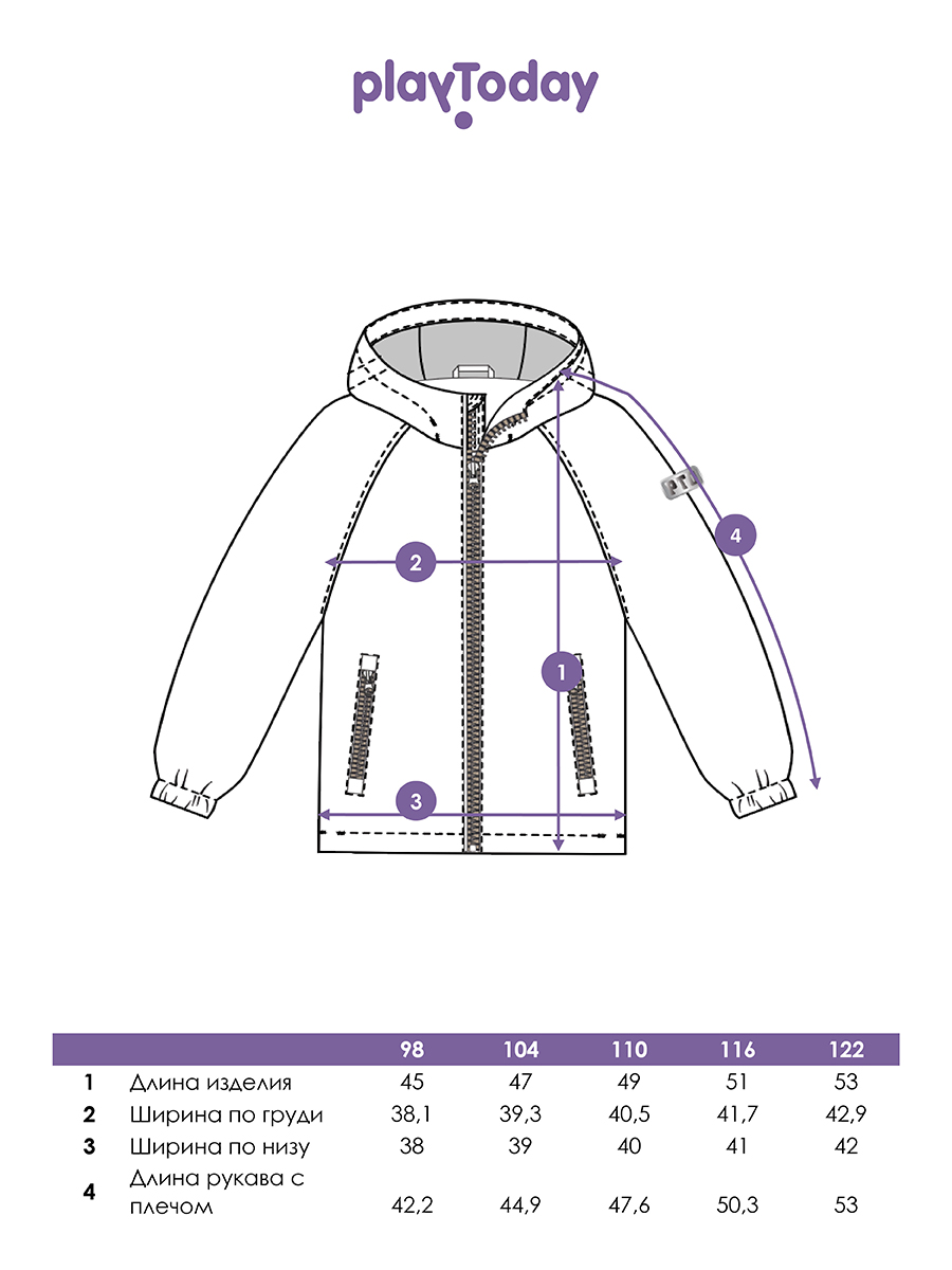 Ветровка PlayToday 12412270 - фото 12