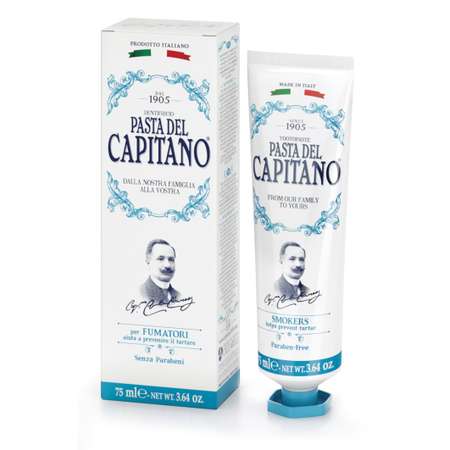 Зубная паста Pasta del Capitano 1905 Для курящих 75 мл
