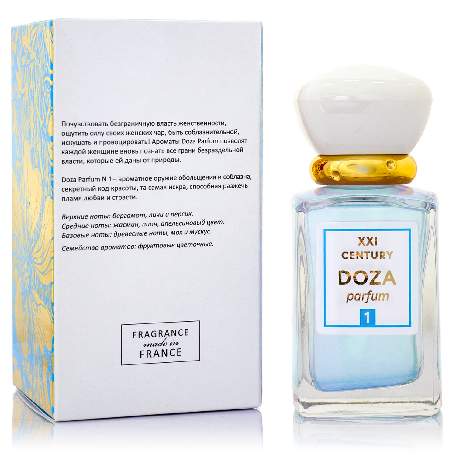 Духи XXI CENTURY DOZA parfum №1 50 мл - фото 3