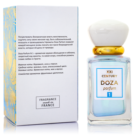 Духи XXI CENTURY DOZA parfum №1 50 мл