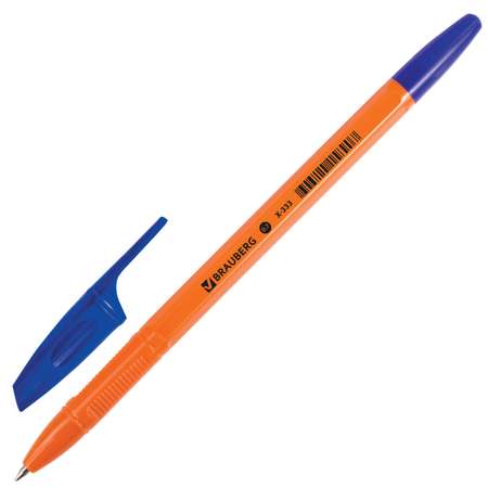 Ручки шариковые Brauberg X-333 Orange синие набор 50 штук