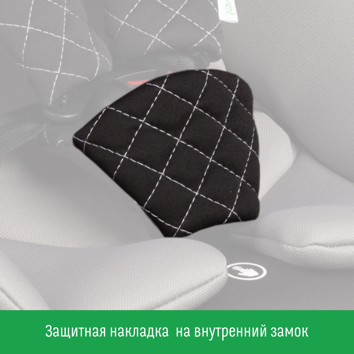 автомобильное кресло SmartTravel Boss Iso - фото 4