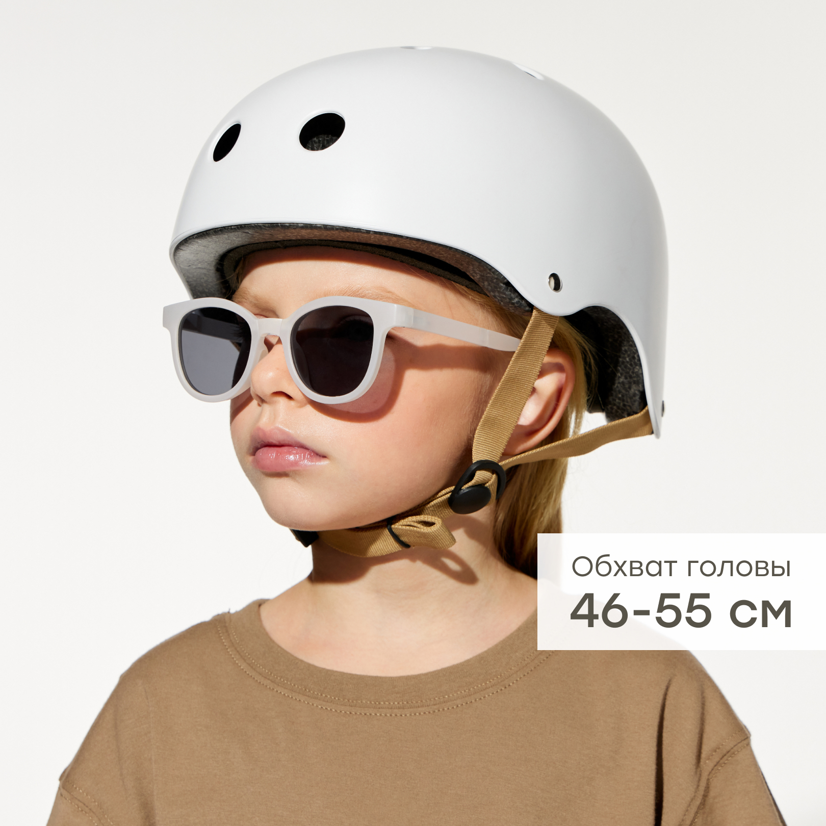 Шлем Happy Baby с регулировкой - фото 1