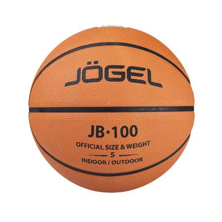 Мяч баскетбольный Jogel JB-100-5(100/5-19)