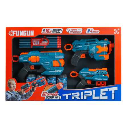 Бластер FUNGUN Triplet