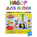 Набор для лепки Hasbro Play-Doh Блендер для смузи