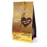 Кофе Cafe Esmeralda в зернах