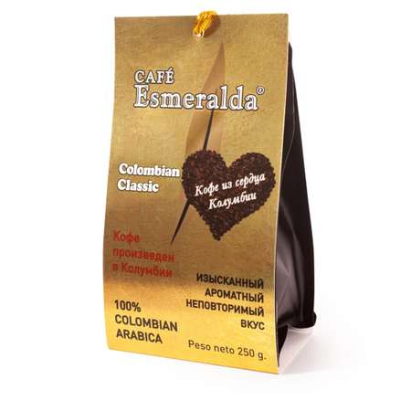 Кофе Cafe Esmeralda в зернах