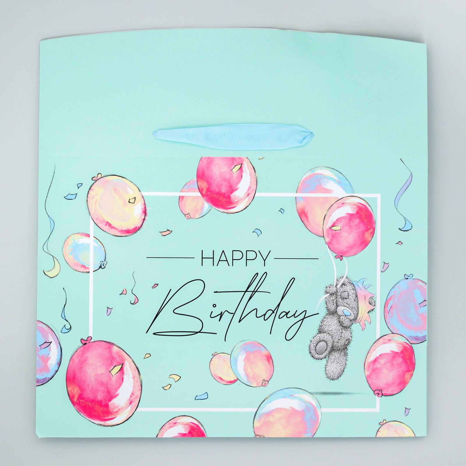 Коробка подарочная Me to you Happy Birthday Me to You - фото 2