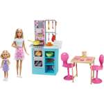 Набор игровой Barbie Кафе с куклами HBX03