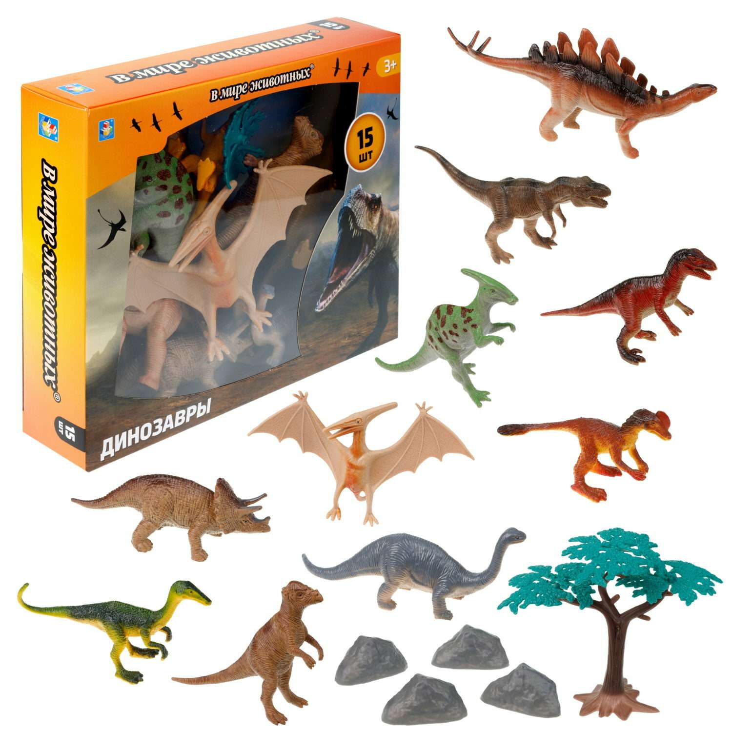 Набор игровой 1Toy Динозавры 15предметов Т23467 - фото 2