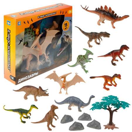 Набор игровой 1Toy Динозавры 15предметов Т23467