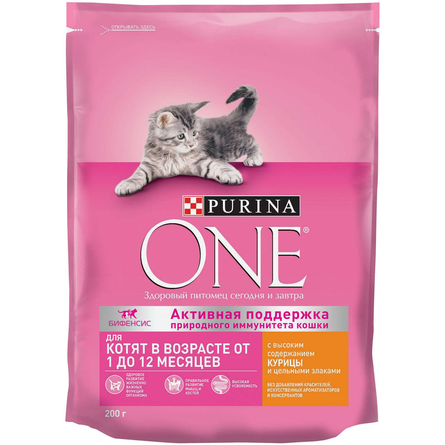 Корм для котят Purina One курица-злаки 200г - фото 2