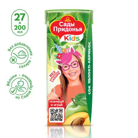 Сок Сады Придонья яблоко-абрикос 0.2л с 5месяцев