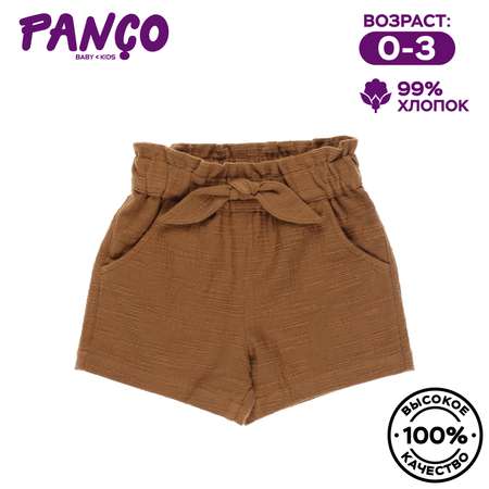 Шорты PANCO