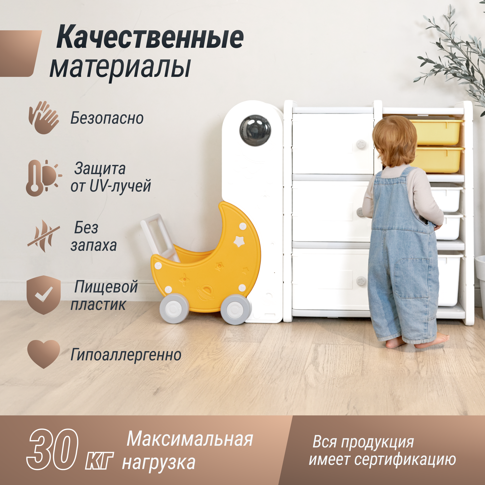 Коляска для кукол UNIX Kids Moon тележка для игрушек каталка детская 47х31х51 см PPCARTMOON - фото 4