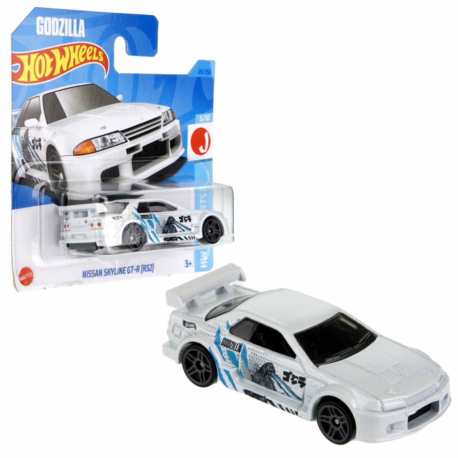 Skyline gtr hot wheels online