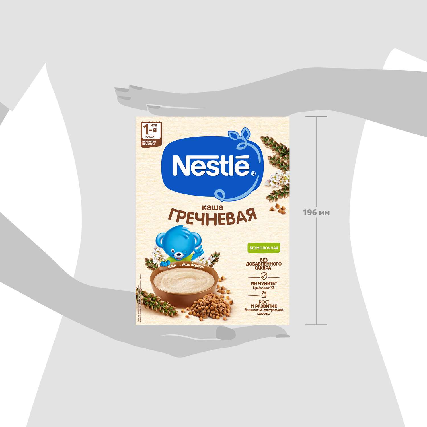 Каша Nestle безмолочная рисовая гипоаллергенная с 4 месяцев 160 г