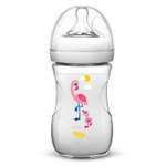 Бутылочка Philips Avent Natural 0 мес+ 260 мл SCF627/21