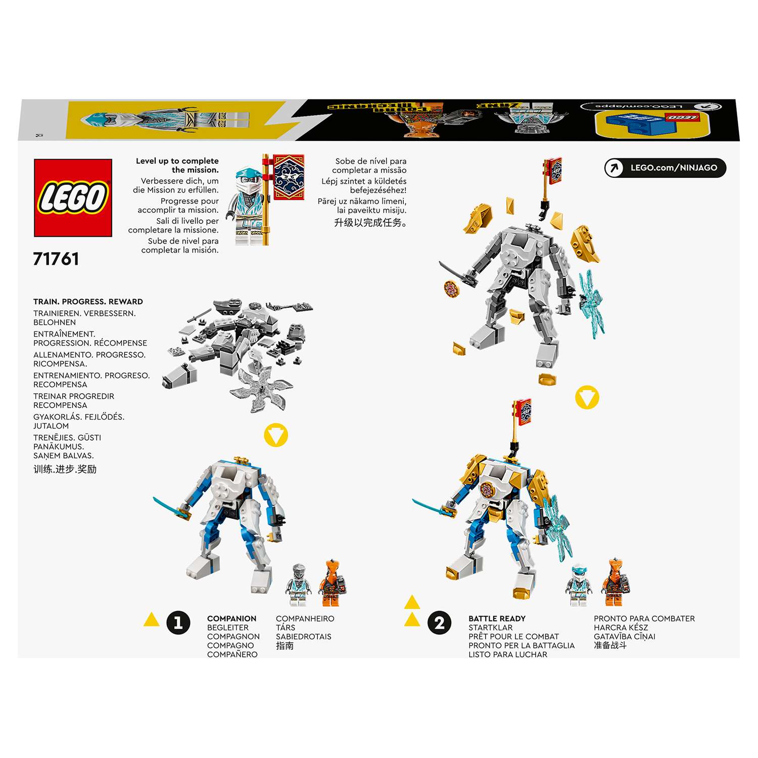 Конструктор LEGO Ninjago Могучий робот ЭВО Зейна 71761 - фото 3