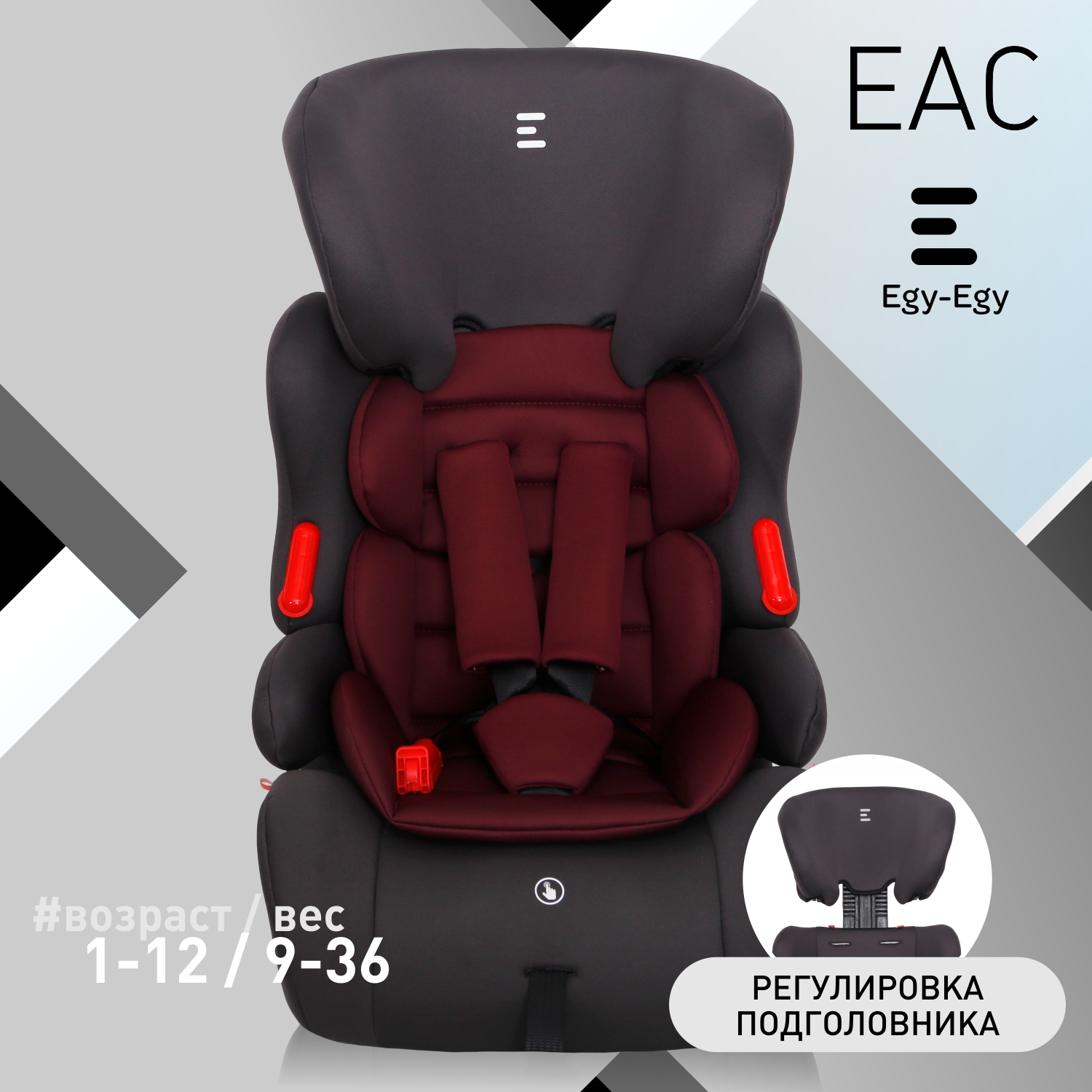 Детское автокресло Еду-Еду KS 516 Lux I/II/III серый красный - фото 2