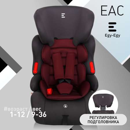 Детское автокресло Еду-Еду УУД KS 516 Lux гр. I/II/III серый красный