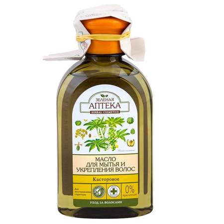 Масло Зеленая Аптека для мытья и укрепления волос «Касторовое» 250мл