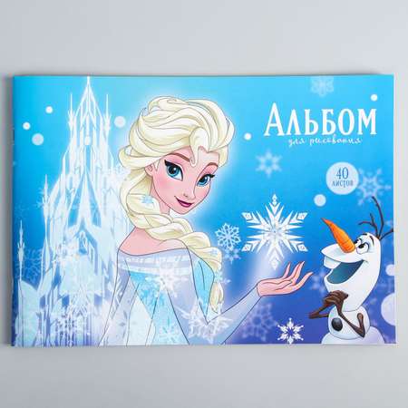 Альбом для рисования Disney А4 40 листов. «Эльза и Олаф» Холодное сердце
