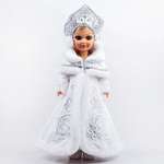 Кукла Школа Талантов «Анастасия Снегурочка» со звуковым устройством 42 см