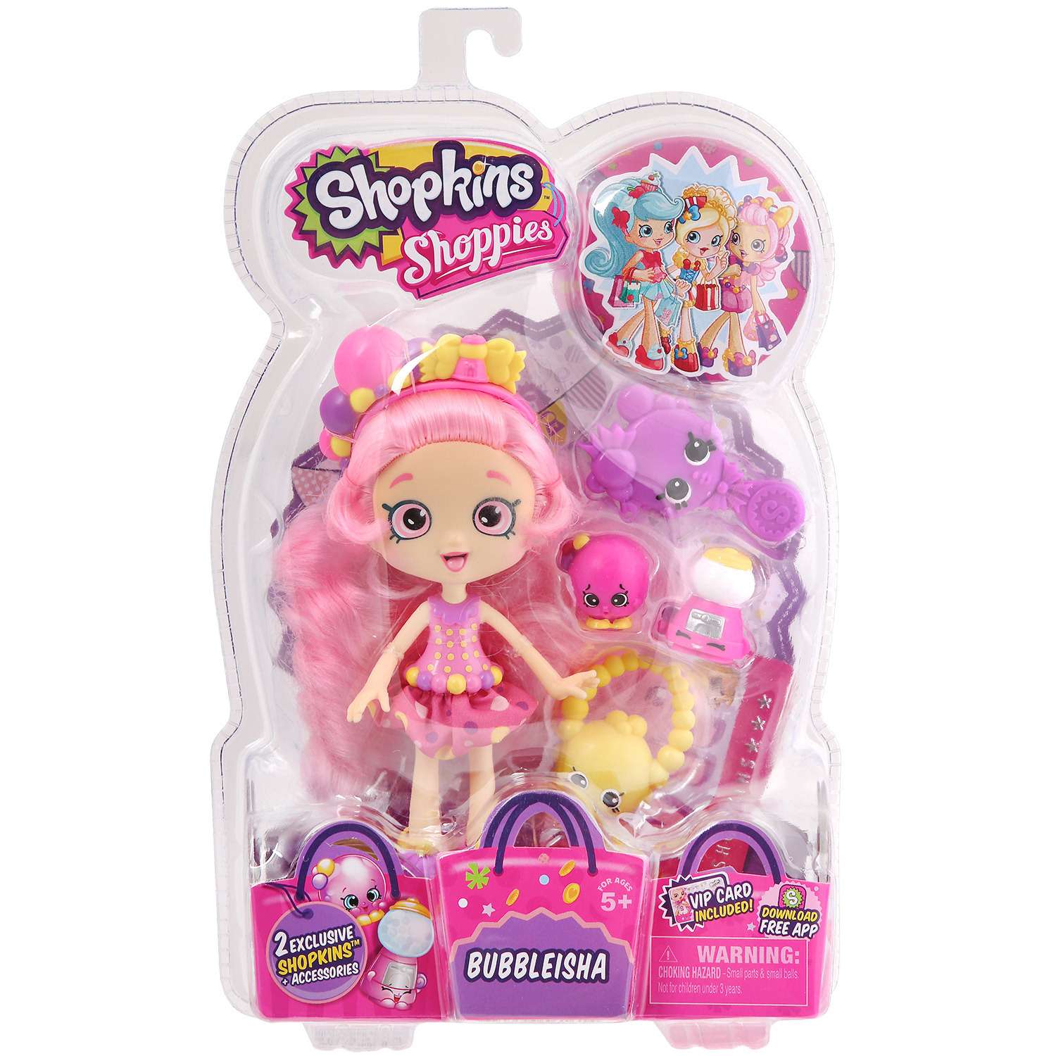 Кукла Shopkins в ассортименте - фото 4