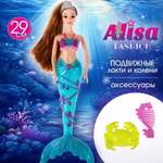 Кукла для девочки Алиса фэшн 1TOY русалка с длинными волосами аксессуарами