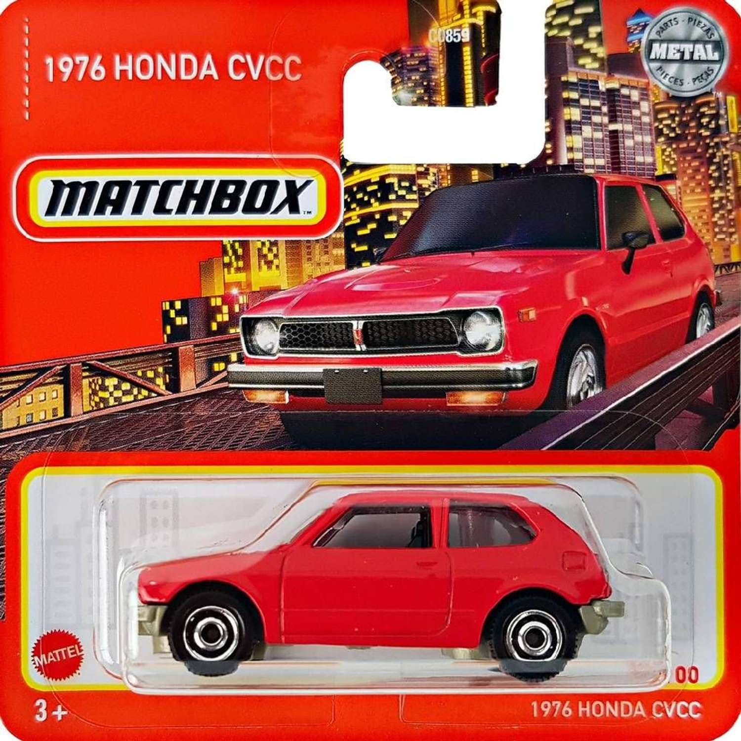 Машинка Matchbox 1976 Honda CVCC 60841 - фото 1