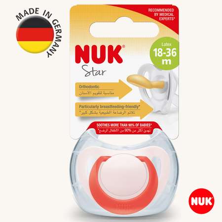 Соска пустышка ортодонтическая латекс Nuk NUK STAR