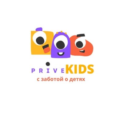 PRIVE KIDS