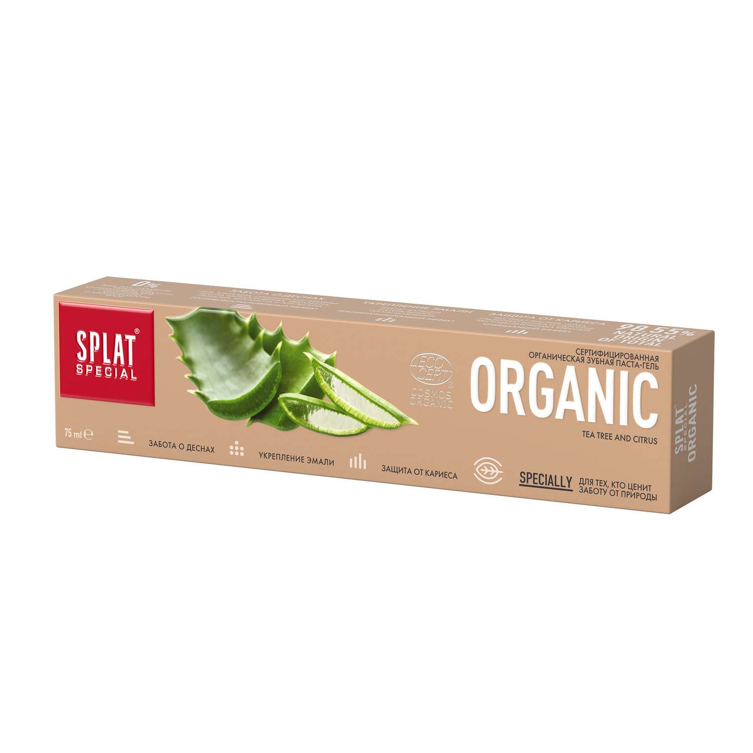 Зубная паста Splat Organic Ecocert для беременных 75мл - фото 3