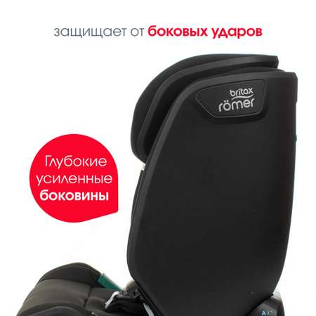 Автокресло Britax Roemer Advansafix M i-Size Cosmos Black Trendline