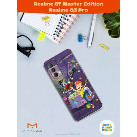 Силиконовый чехол Mcover для смартфона Realme GT Master Edition Q3 Pro Союзмультфильм Матроскин блюз