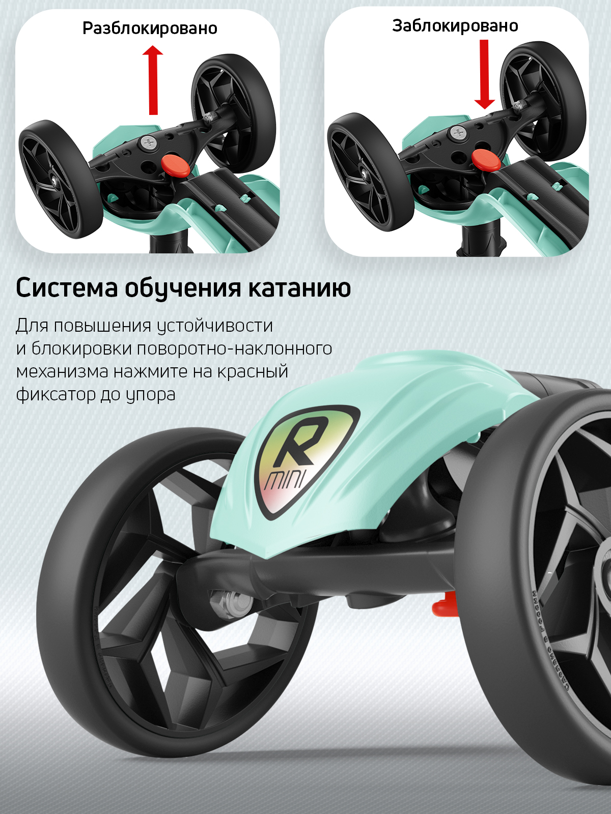 Самокат трехколесный Alfa Mini Buggy Boom фисташковый - фото 6