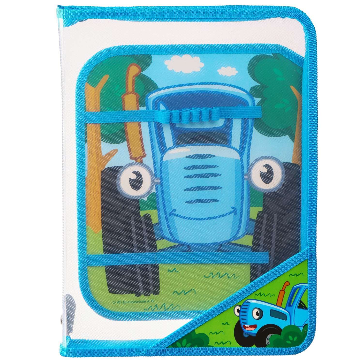 Папка Sima-Land пластиковая А4 на молнии Синий трактор - фото 1