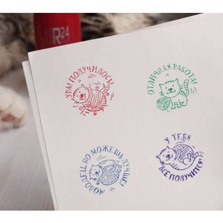 печати GRM Комплект печатей GRM на автоматической оснастке - Котёнок