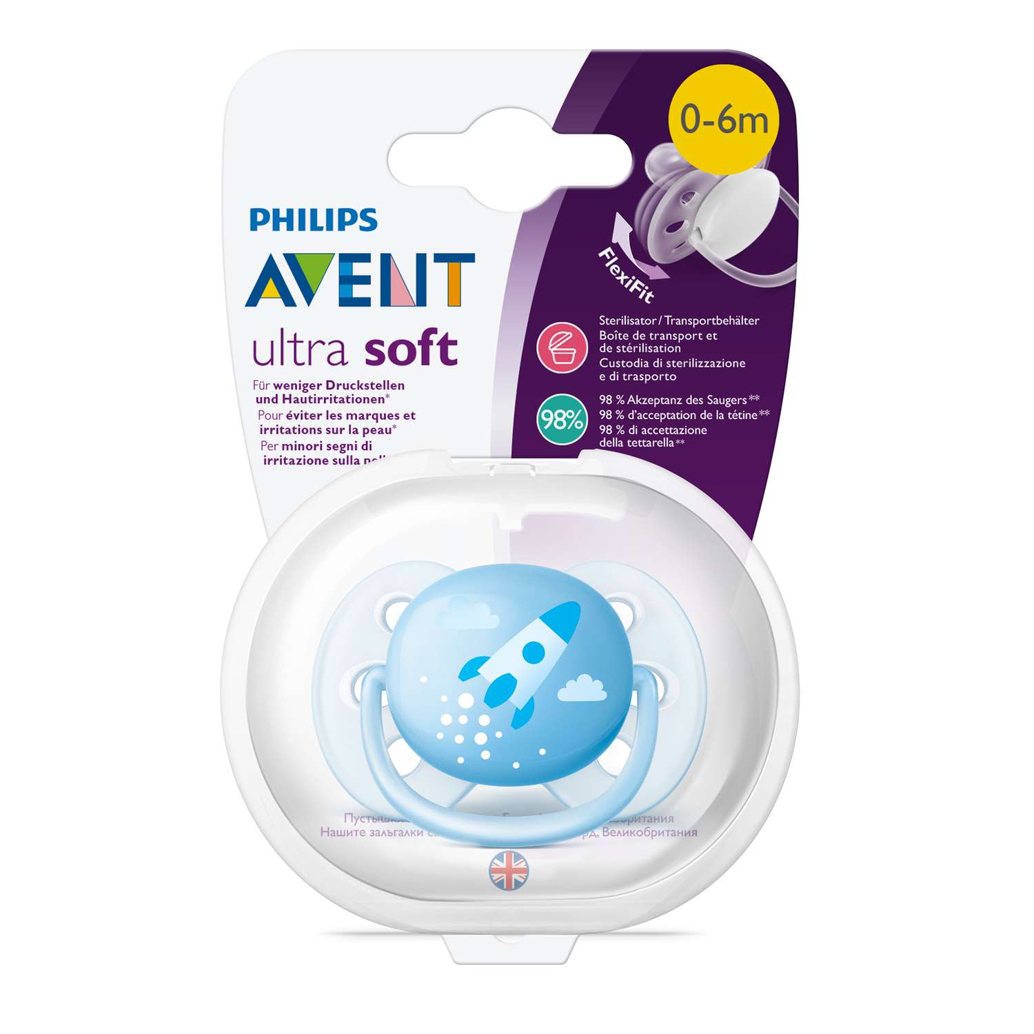 Пустышка Philips Avent Ultra Soft с футляром для стерилизации с 0 до 6месяцев SCF522/10 - фото 2