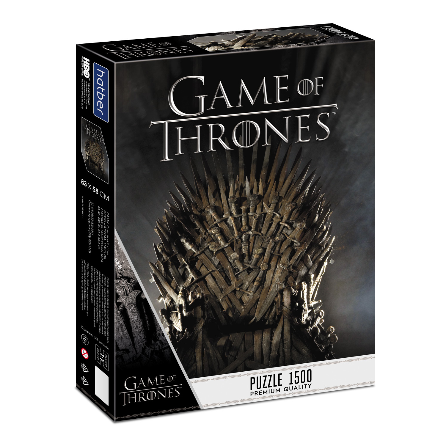 Пазлы Hatber 1500 элементов А1ф 580х830мм -Игра престолов/Game of Thrones  купить по цене 1077 ₽ в интернет-магазине Детский мир