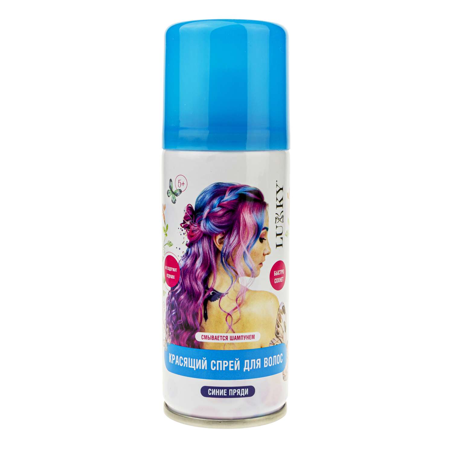 Спрей-краска для волос Lukky(LUCKY) Синий Т20306 - фото 1