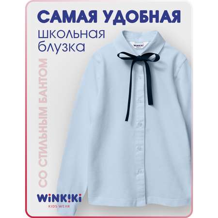 Блузка Winkiki