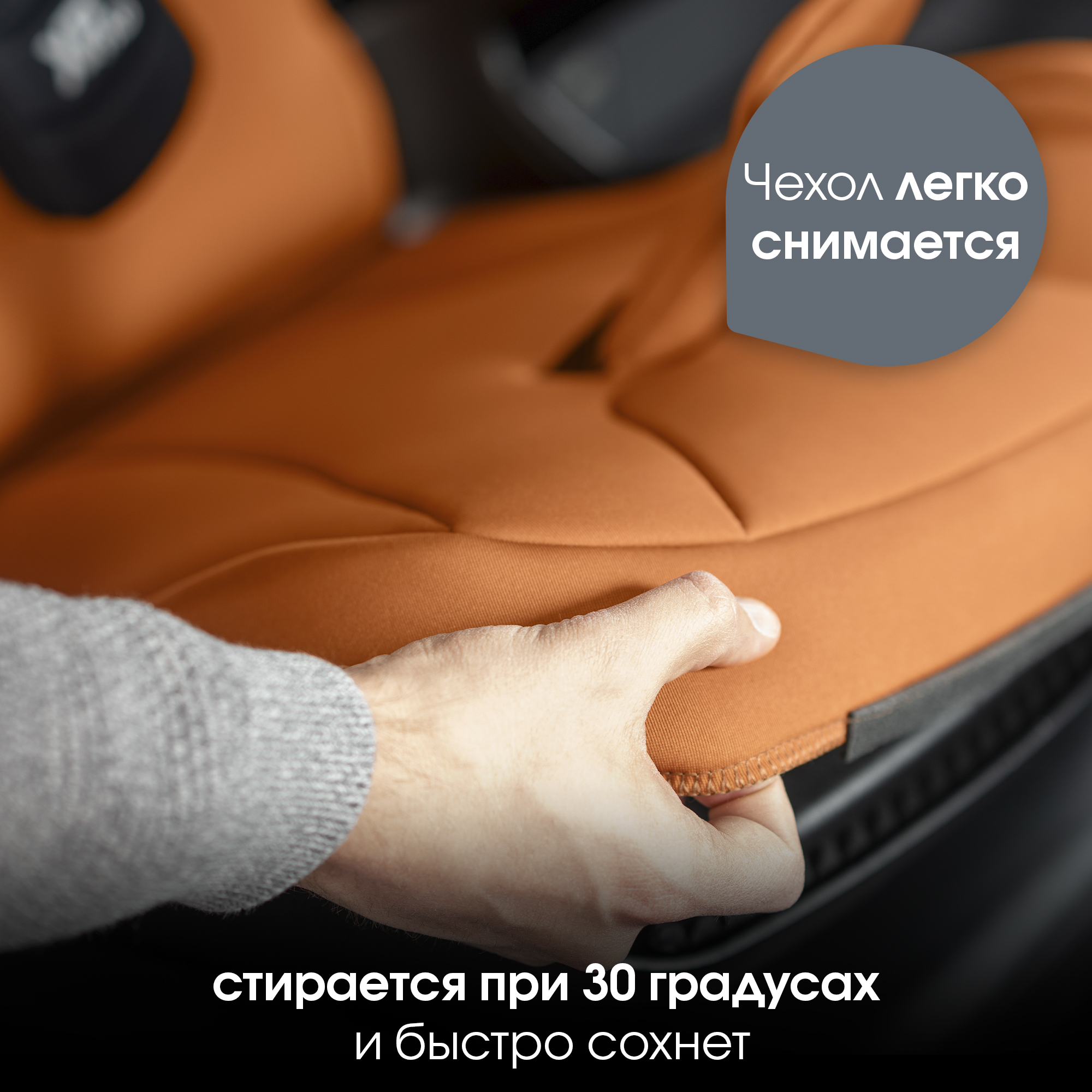 Детское автокресло Britax Roemer KIDFIX i-SIZE Jade Green для детей от 4 до 12 лет - фото 14