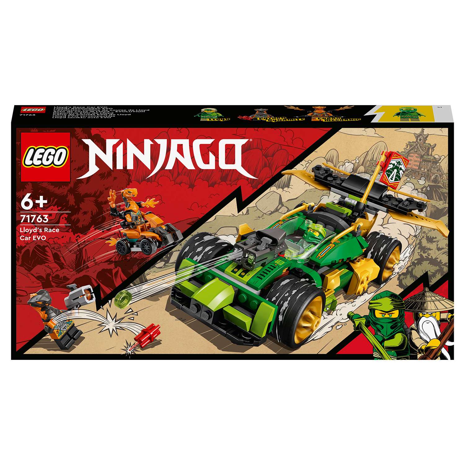 Конструктор LEGO Ninjago Гоночный автомобиль ЭВО Ллойда 71763 - фото 2