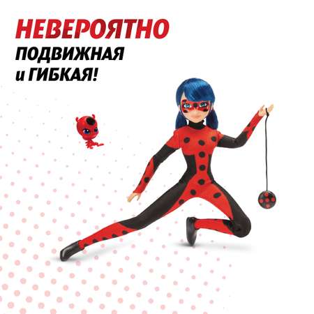 Кукла Miraculous Леди Баг: перевоплощение, с аксессуарами