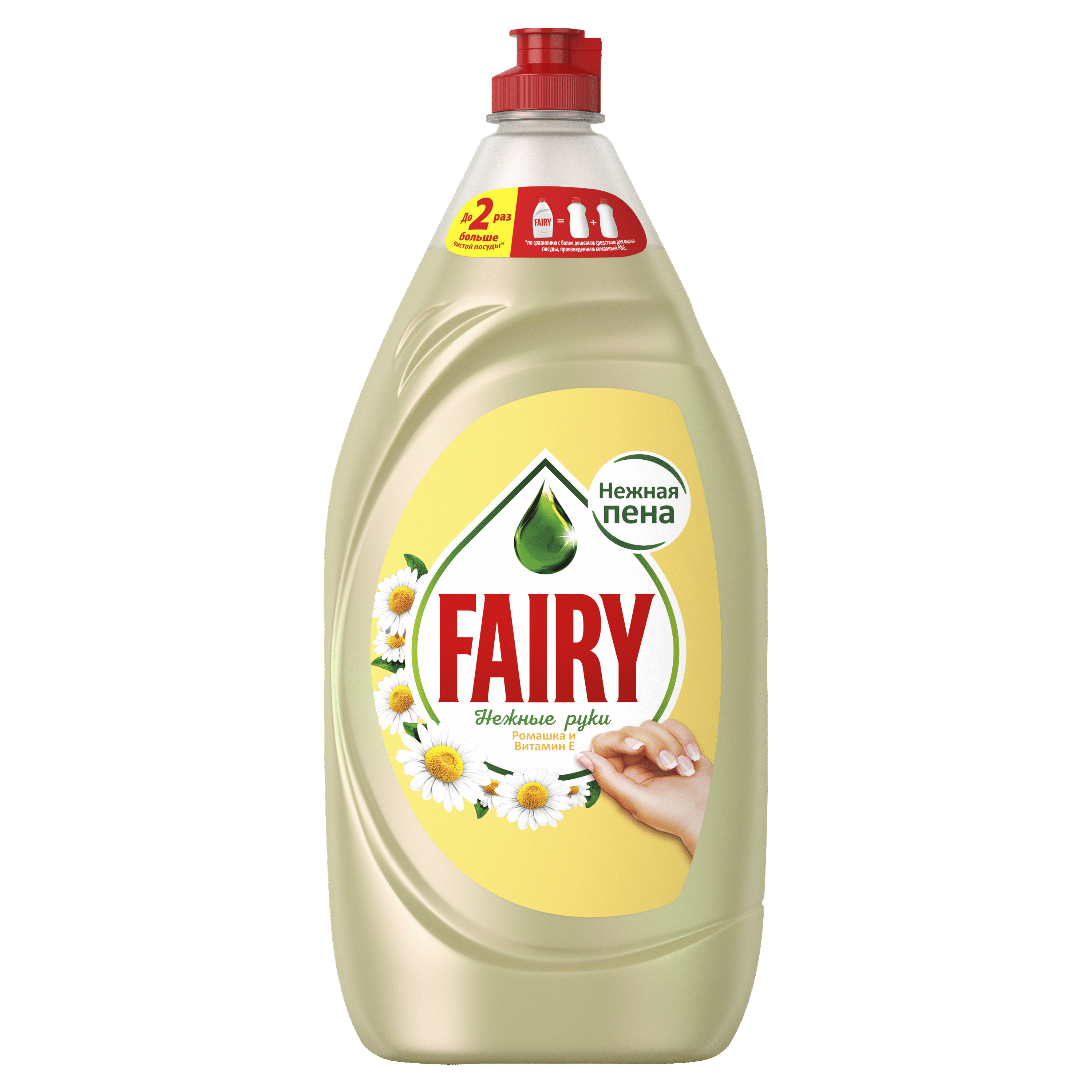 Средство для мытья посуды Fairy Нежные руки Ромашка и Витамин E 1350мл - фото 1