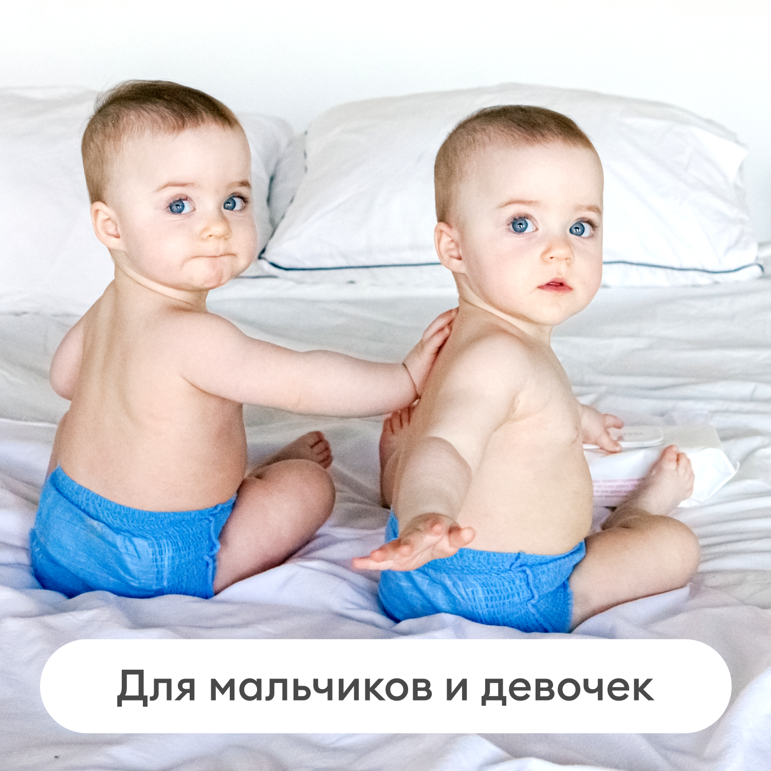 Трусики для плавания NappyClub Premium М 6-11кг 5 штук - фото 4